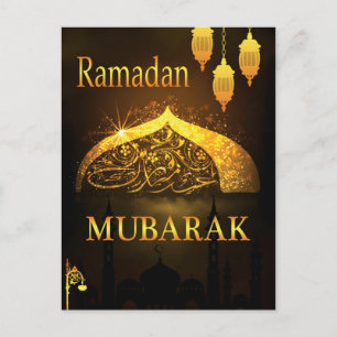 Ramadan Al Adha und Fiter Postkarte