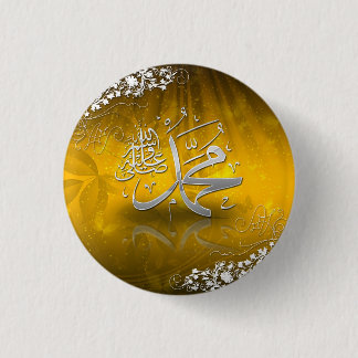 Ramadan-Al Adha und Fitr Button