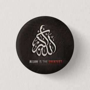 Ramadan-Al Adha und Fitr Button