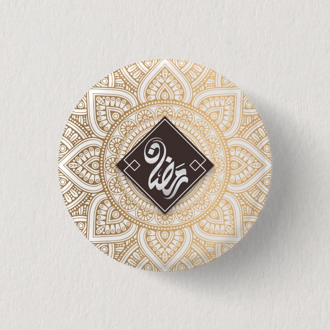 Ramadan Al Adha und Fitr Button (Vorderseite)