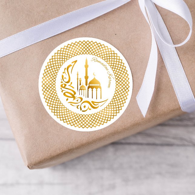 Ramadan Arabisch Gold Akzent Aufkleber (Von Creator hochgeladen)