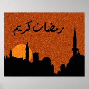 Ramadan Blessings Poster