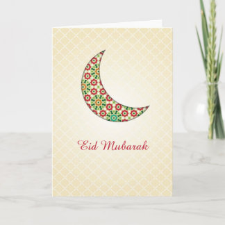 Ramadan Card / Eid Mubarak Karte