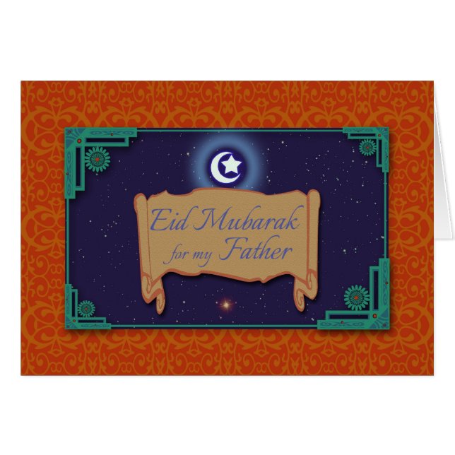 Ramadan Eid Mubarak Grüße für Vater (Vorderseite (Horizontal))