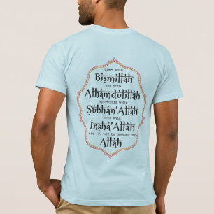 Ramadan Eid Mubarak Muslimisches Islam Geschenk fü T-Shirt