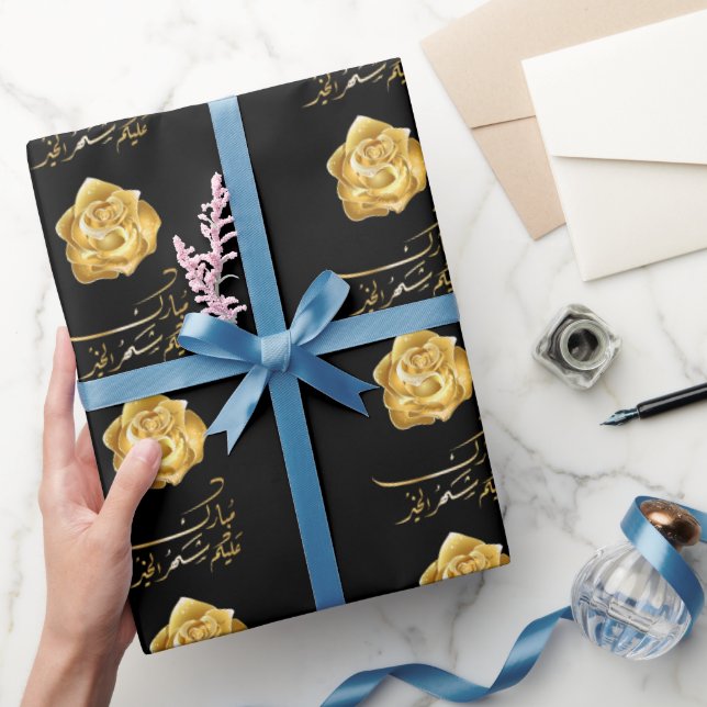 Ramadan golden Blume arabisches Packpapier (Schenken)