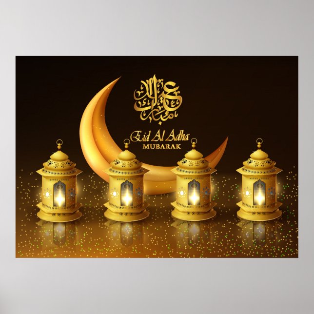 Ramadan Golden Moon und Fanoos Poster (Vorne)