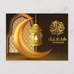 Ramadan Golden Moon und Fanoos Postkarte