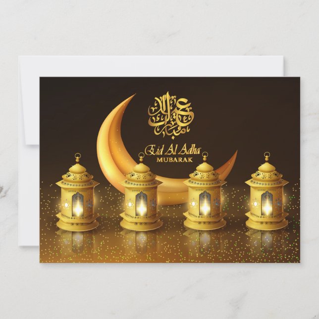 Ramadan Golden Moon und Four Fanoos (Vorderseite)