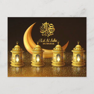 Ramadan Golden Moon und Four Fanoos Postkarte