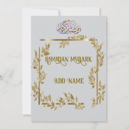 Ramadan-Goldkalligraphiegrüße Feiertagskarte