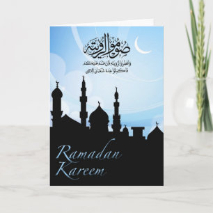 Ramadan Greeting Card Karte