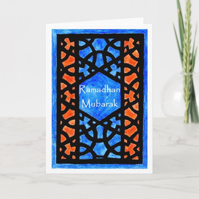Ramadan Greeting Card Karte (Vorderseite)