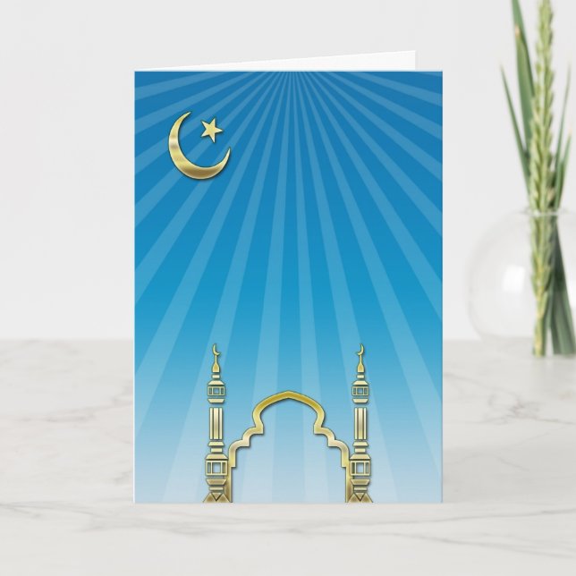 Ramadan Greetings Karte (Vorderseite)