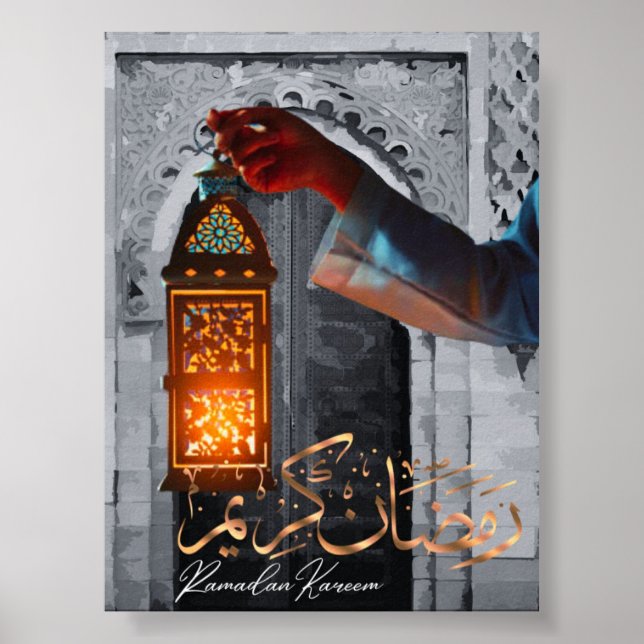 Ramadan-Gruß Poster (Vorne)