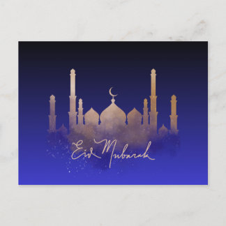 Ramadan Grußkarte "Eid Mubarak" Postkarte