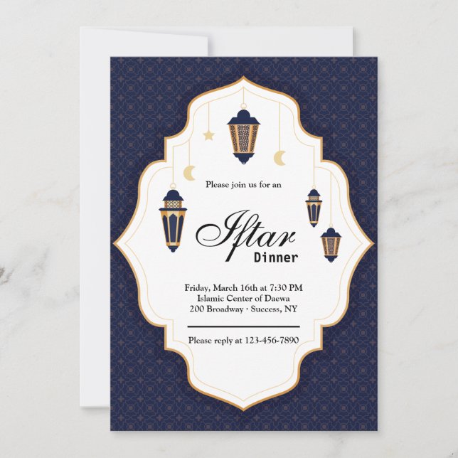 Ramadan Iftar Einladung (Vorderseite)