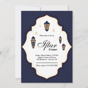 Ramadan Iftar Einladung