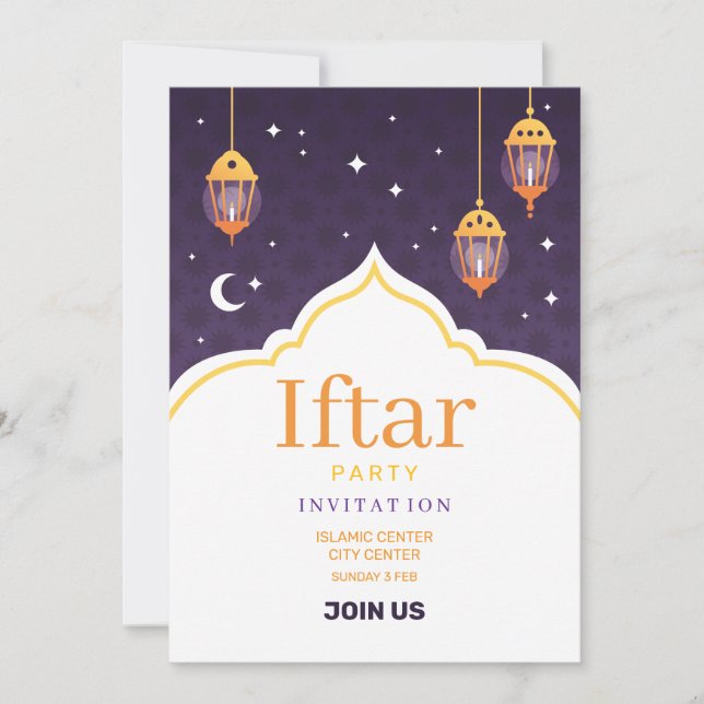 Ramadan-Iftar-Einladung Einladung (Vorderseite)