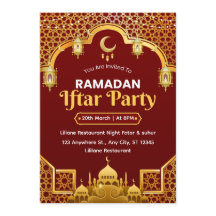Ramadan Iftar Einladungskarte