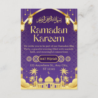 Ramadan Iftar Invitation Card Einladung