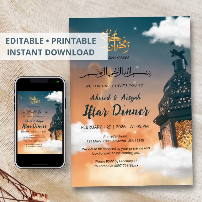 Ramadan Iftar Invitation with Glowing Lantern Einladung (Von Creator hochgeladen)