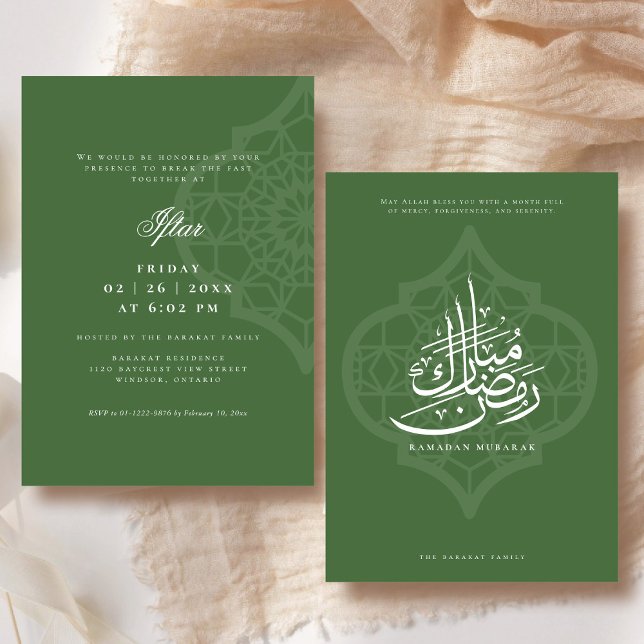 Ramadan-Iftar-Party-Einladung Einladung (Front and Back)