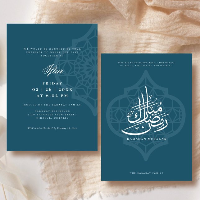 Ramadan-Iftar-Party-Einladung Einladung (Front and Back)
