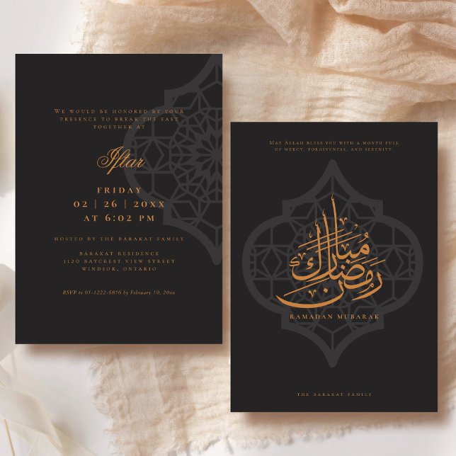 Ramadan-Iftar-Party-Einladung Einladung (Front and Back)