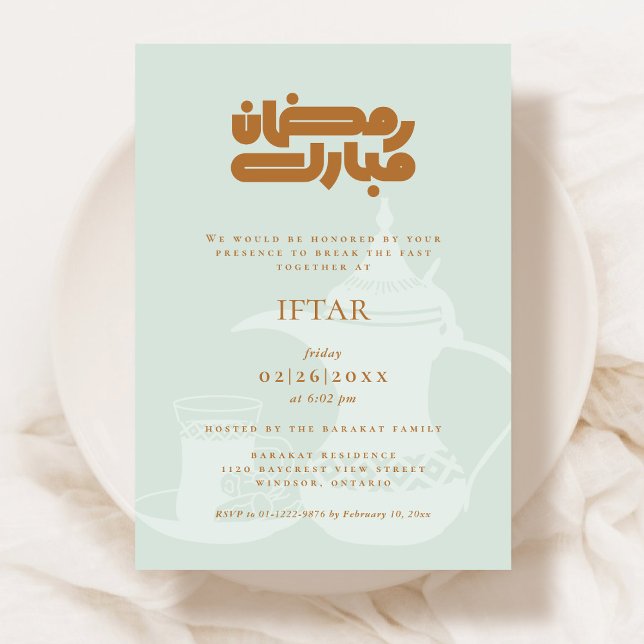 Ramadan-Iftar-Party-Einladung Einladung (Von Creator hochgeladen)