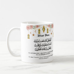 Ramadan Iftar & Suhoor Dua Stern Mond Lampe Floral Kaffeetasse