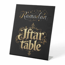 Ramadan Iftar-Tisch