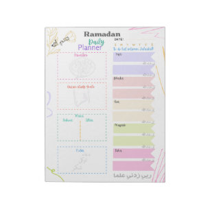 Ramadan Journal Pastels Notizblock