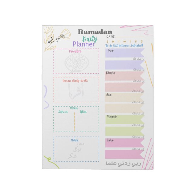 Ramadan Journal Pastels Notizblock (Rotiert)