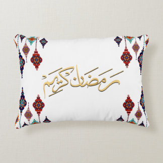 Ramadan Kareem 2026 Cushion - Throw Pillows. Dekokissen