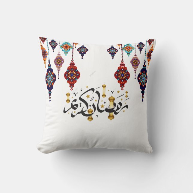 Ramadan Kareem 2026 Farbige Kissen  (Vorderseite)