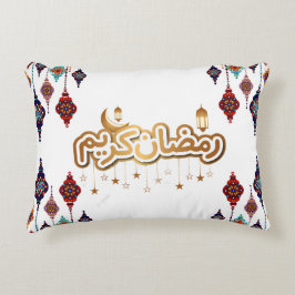 Ramadan Kareem 2026 Kissen - Zierkissen.