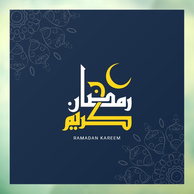 Ramadan Kareem, Arabische Kalligraphie Fensteraufkleber (Blatt 3)