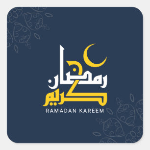 Ramadan Kareem, Arabische Kalligraphie Quadratischer Aufkleber