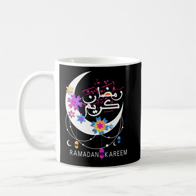 Ramadan Kareem arabische Schreibkunst Dekoration i Kaffeetasse (Links)