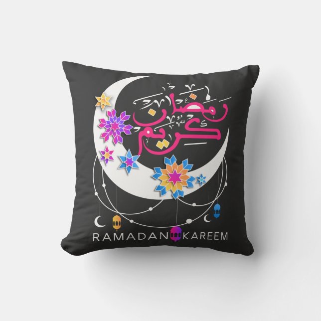 Ramadan Kareem arabische Schreibkunst Dekoration i Kissen (Vorderseite)