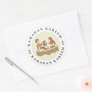 Ramadan Kareem Aufkleber für Geschenke