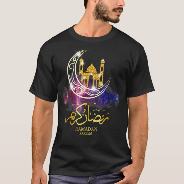 Ramadan Kareem betet für Muslime Mubarak Islam Moo T-Shirt (Vorderseite)