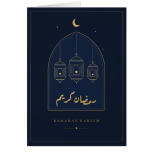 Ramadan Kareem Bogen Marineblau Gold Karte