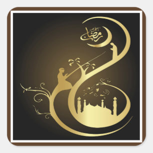Ramadan Kareem Calligraphie Quadratischer Aufkleber