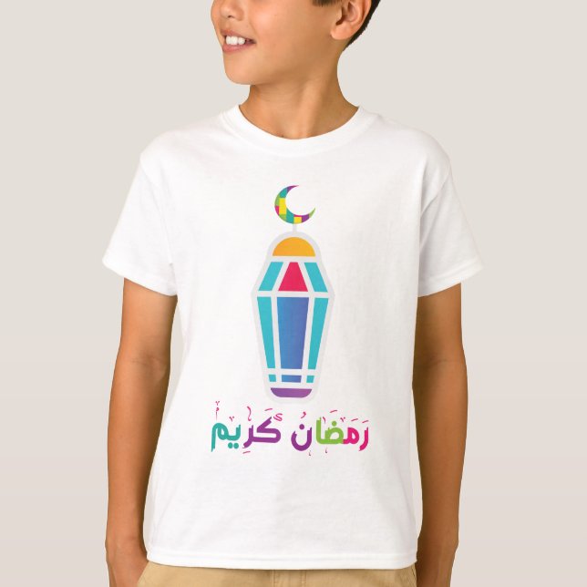 Ramadan Kareem-Crescent Ramadan T-Shirt (Vorderseite)