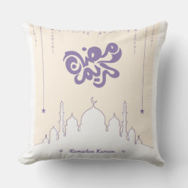 Ramadan Kareem Decorative Pillow with Stars Kissen