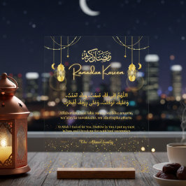 Ramadan Kareem Dua Acrylic Sign Personalized Famil Acrylschild