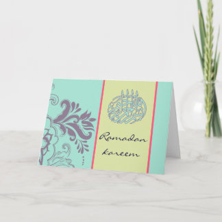 Ramadan kareem - Eid mubarak - Grußkarte Karte