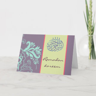 Ramadan kareem - Eid mubarak - Grußkarte Karte